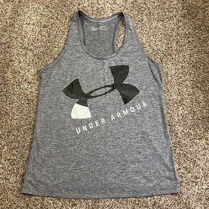 Gray under armour tank